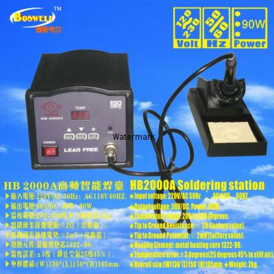 HB2000A intelligent high-frequency welding station parameters