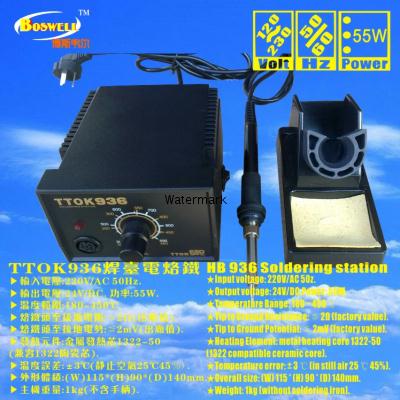TTOK936A thermostat soldering station
